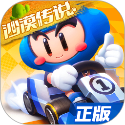 这娘们不像好人是什么梗