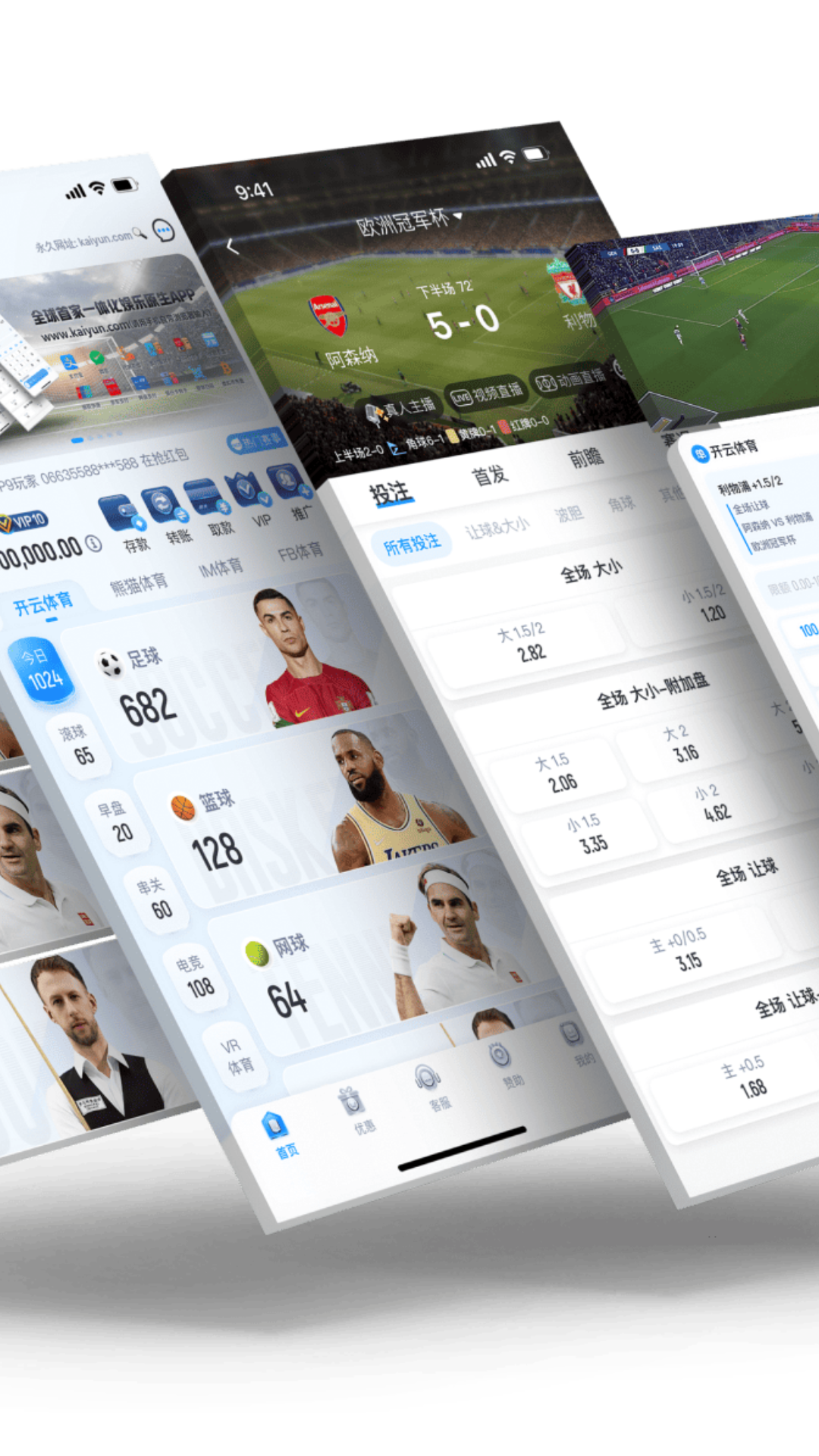 精彩截图-这娘们不像好人是什么梗2025官方最新版